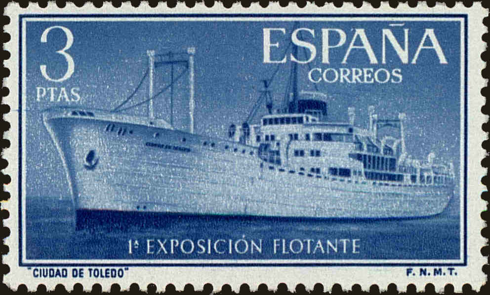 Front view of Spain 848 collectors stamp