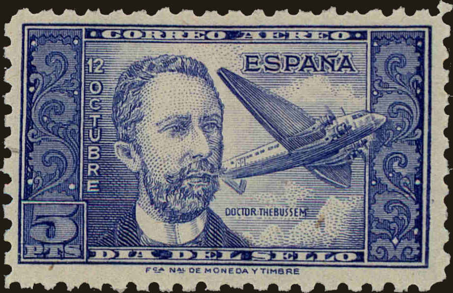 Front view of Spain C117 collectors stamp