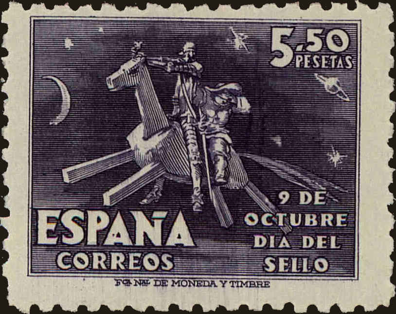 Front view of Spain C122 collectors stamp