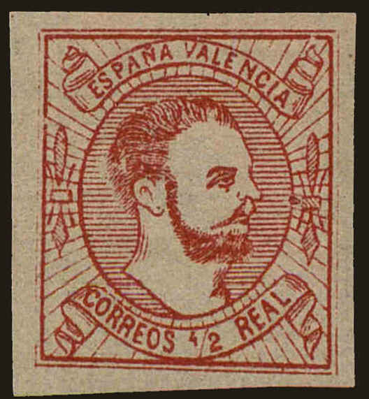 Front view of Spain X5 collectors stamp