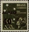 Stamp ID#265541 (1-309-658)