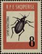 Stamp ID#264948 (1-309-65)