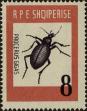Stamp ID#264948 (1-309-65)