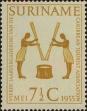 Stamp ID#271484 (1-309-6604)