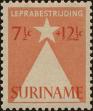Stamp ID#271514 (1-309-6634)