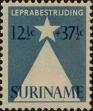 Stamp ID#271515 (1-309-6635)