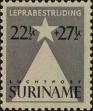 Stamp ID#271516 (1-309-6636)