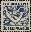 Stamp ID#271518 (1-309-6638)