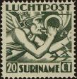 Stamp ID#271519 (1-309-6639)