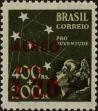 Stamp ID#265549 (1-309-666)