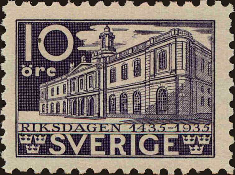 Front view of Sweden 243 collectors stamp