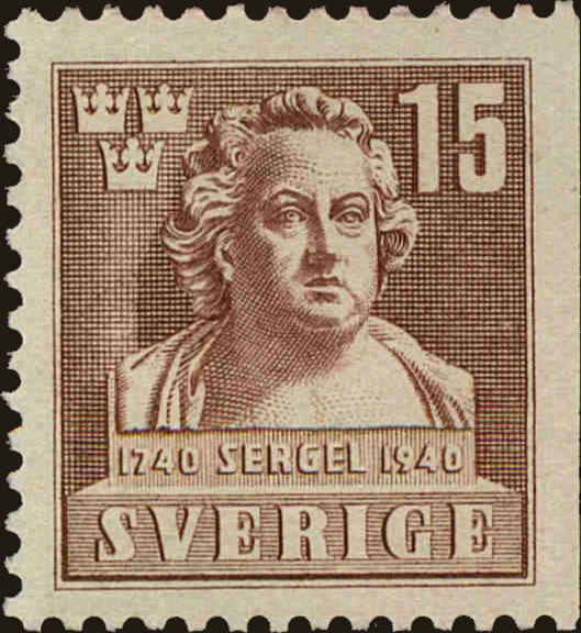 Front view of Sweden 313 collectors stamp