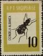 Stamp ID#264949 (1-309-66)