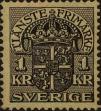 Stamp ID#271626 (1-309-6746)
