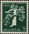Stamp ID#271651 (1-309-6771)