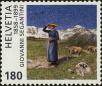 Stamp ID#271672 (1-309-6792)