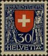Stamp ID#271731 (1-309-6851)