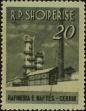 Stamp ID#264951 (1-309-68)