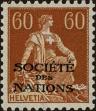 Stamp ID#271781 (1-309-6901)