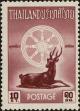 Stamp ID#271799 (1-309-6919)