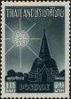 Stamp ID#271804 (1-309-6924)