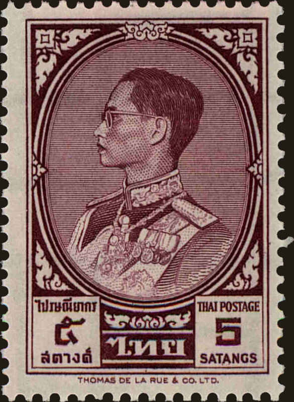 Front view of Thailand 348 collectors stamp