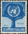 Stamp ID#271816 (1-309-6936)
