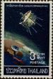 Stamp ID#271819 (1-309-6939)