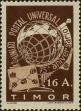 Stamp ID#271832 (1-309-6952)