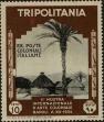 Stamp ID#271835 (1-309-6955)