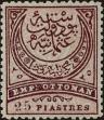 Stamp ID#271850 (1-309-6970)