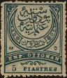 Stamp ID#271851 (1-309-6971)
