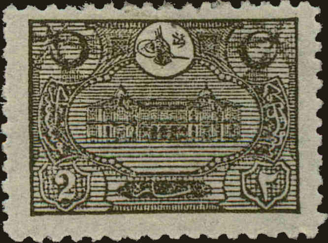 Front view of Turkey 238 collectors stamp