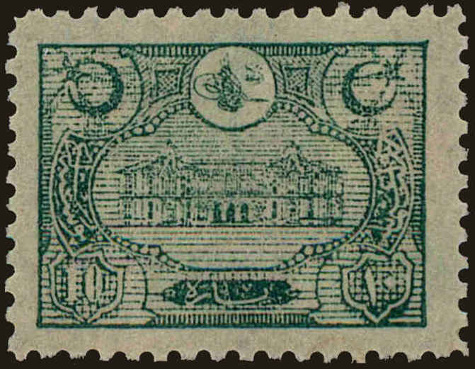 Front view of Turkey 239 collectors stamp