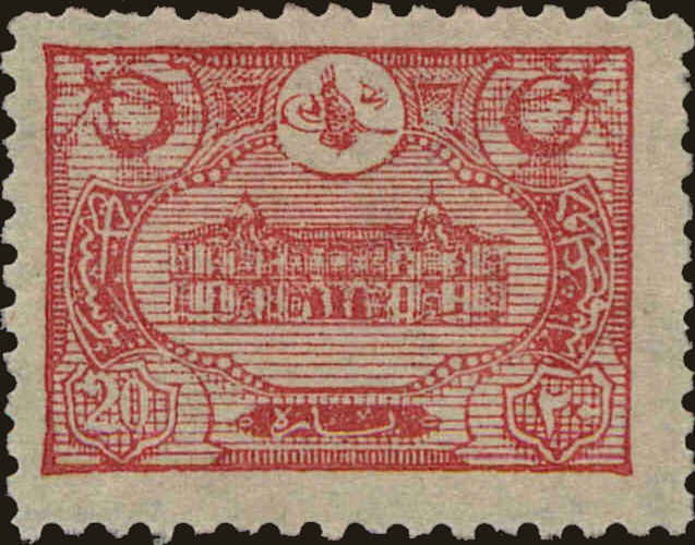 Front view of Turkey 240 collectors stamp