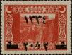 Stamp ID#271872 (1-309-6992)