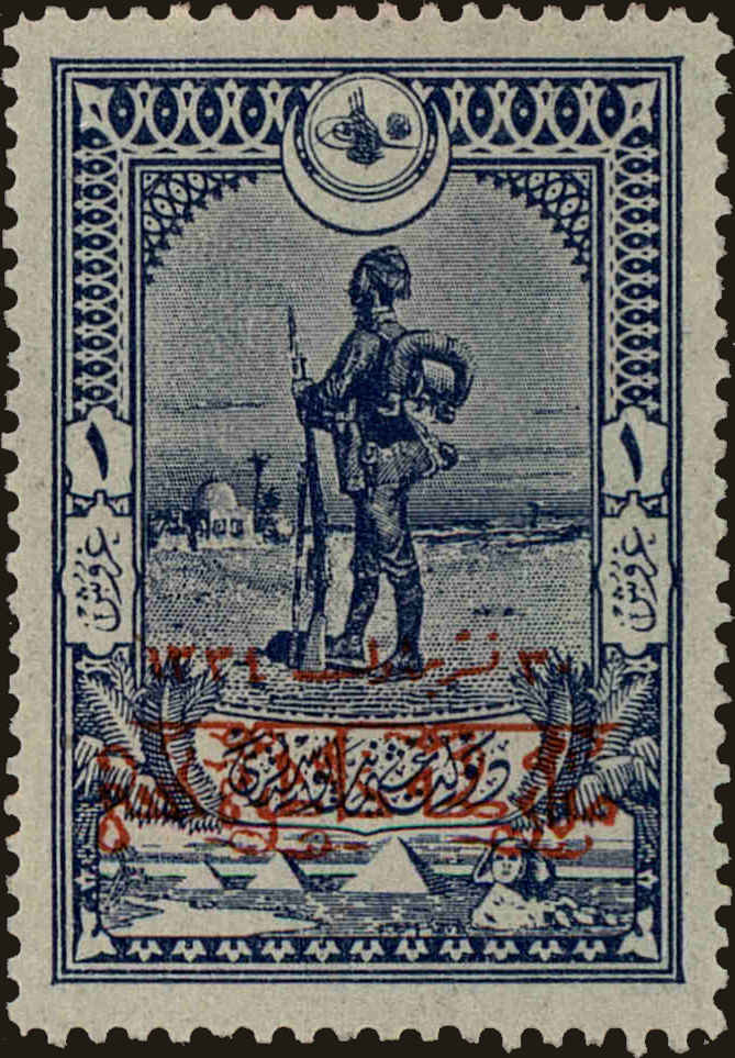 Front view of Turkey 563 collectors stamp