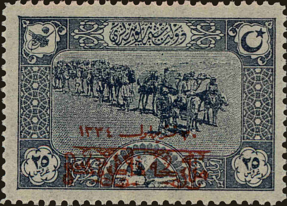 Front view of Turkey 564 collectors stamp