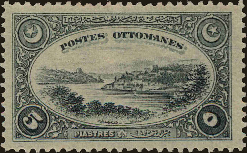 Front view of Turkey 595 collectors stamp