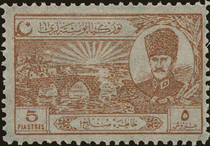 Front view of Turkey 628 collectors stamp