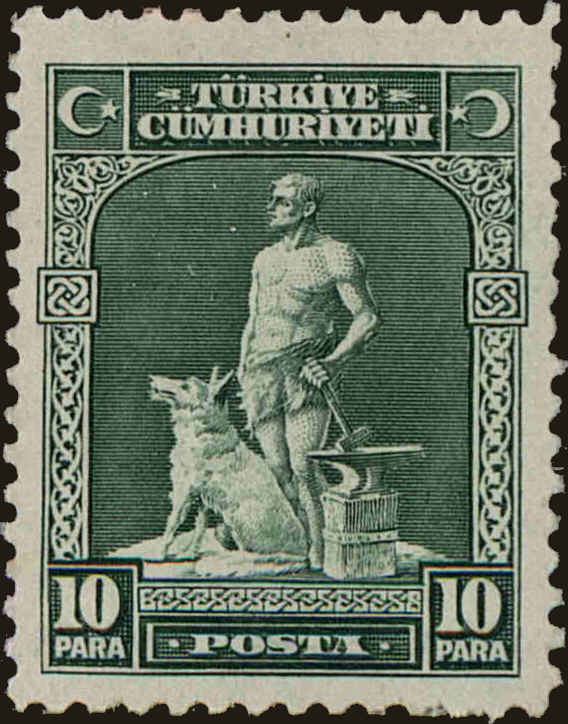 Front view of Turkey 682 collectors stamp