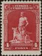 Stamp ID#271889 (1-309-7009)