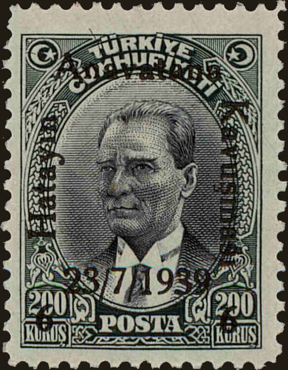 Front view of Turkey 824 collectors stamp