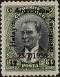 Stamp ID#271914 (1-309-7034)