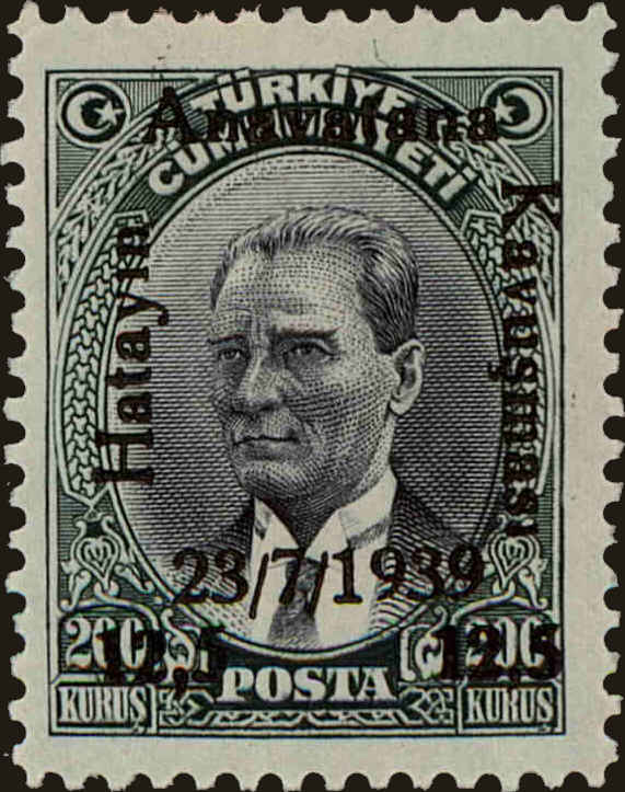 Front view of Turkey 827 collectors stamp