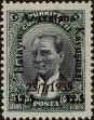 Stamp ID#271915 (1-309-7035)