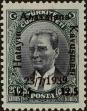 Stamp ID#271915 (1-309-7035)