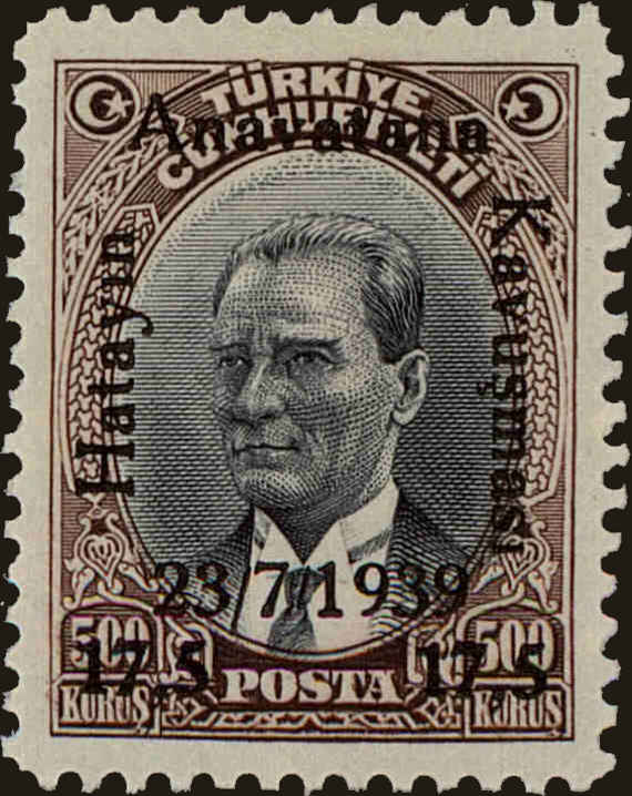 Front view of Turkey 828 collectors stamp