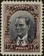 Stamp ID#271916 (1-309-7036)