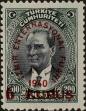 Stamp ID#271917 (1-309-7037)